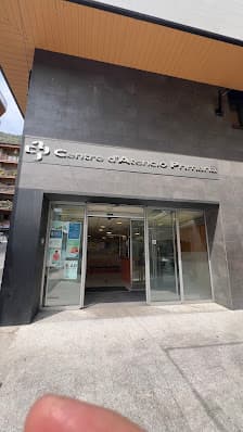 Galería de Centre d'Atenció Primària d'Andorra la Vella 2