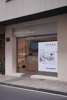 Imagen principal de CENTRE TERRA