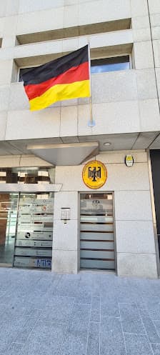 Imagen principal de Consulat honoraire d'Allemagne
