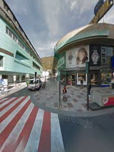 Galería de Farmàcia Pirineus - Farmactiv group 4