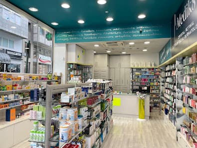 Galería de Farmàcia Rocamora - Farmactiv Group 2