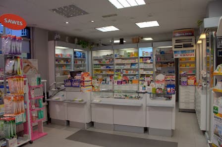 Galería de Farmàcia Santa Coloma 2