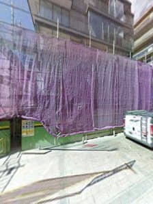 Galería de Hife Andorra 4