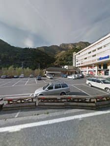 Galería de Parking 2