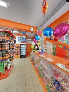 Galería de Party Fiesta Andorra 3