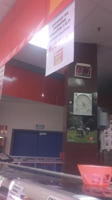 Galería de River Centre Comercial Sant Julià 4