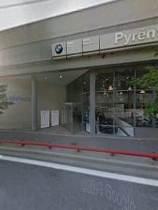 Imagen principal de Taller Oficial MINI - Pyrénées Motors
